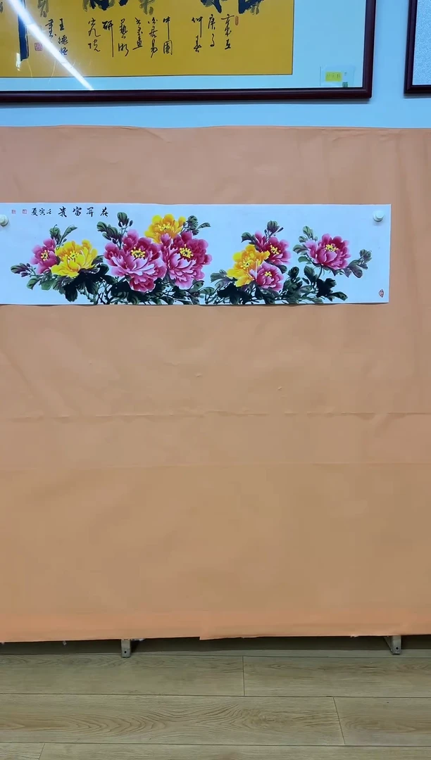 国画李秀霞六尺条