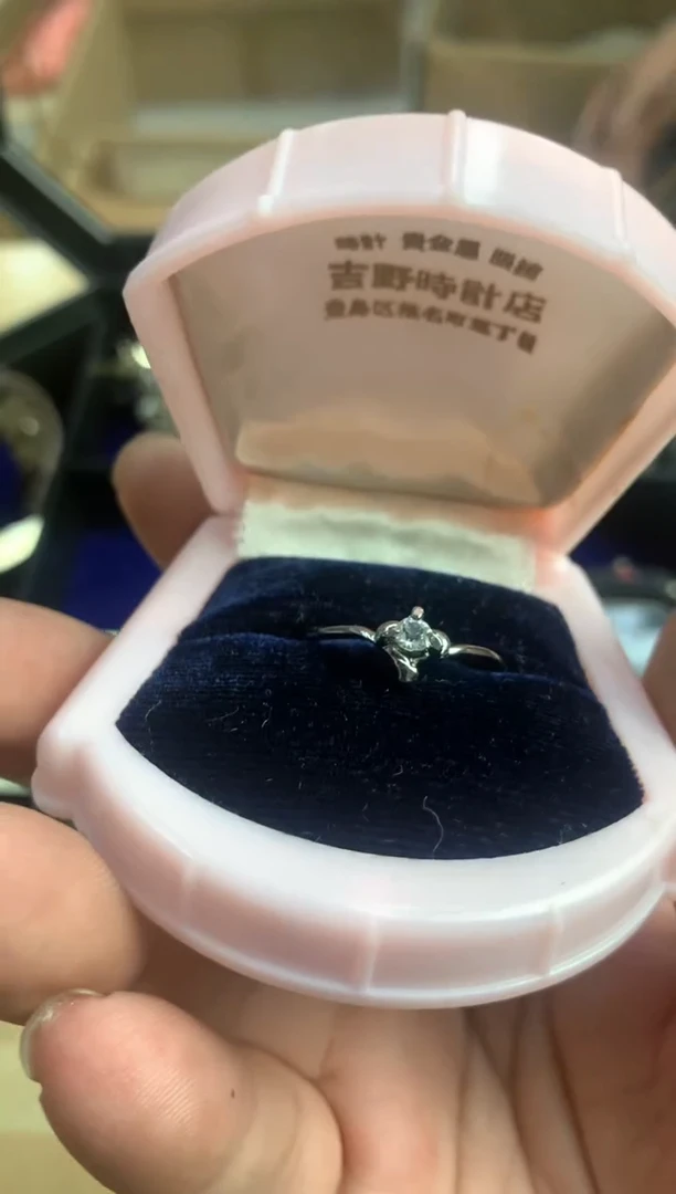 默认微瑕，no退no换，介意勿拍