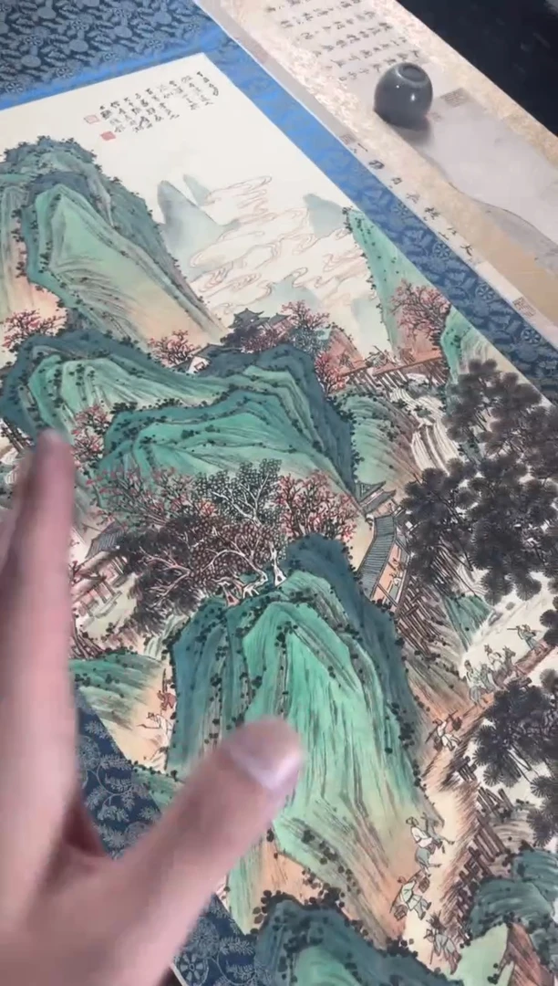 绘画山峦 中堂 (收到货有问题联系客服)