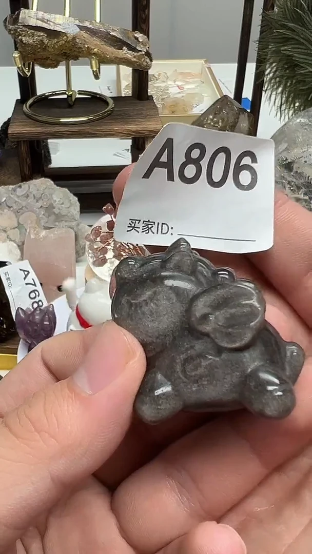 未镶嵌大型摆件（非配饰）水晶806