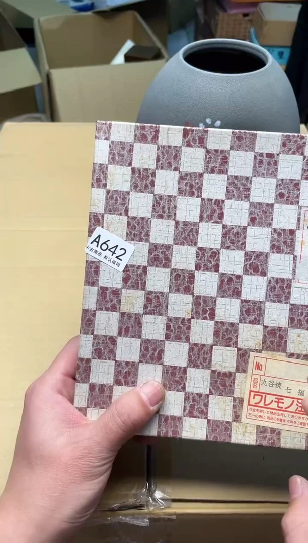 【闪购商品】啊啊啊啊啊啊啊啊642