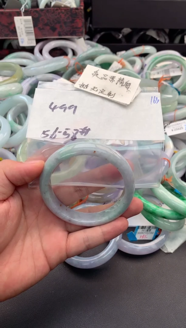 【闪购商品】定制翡翠未镶嵌毛货需精细抛光+多人