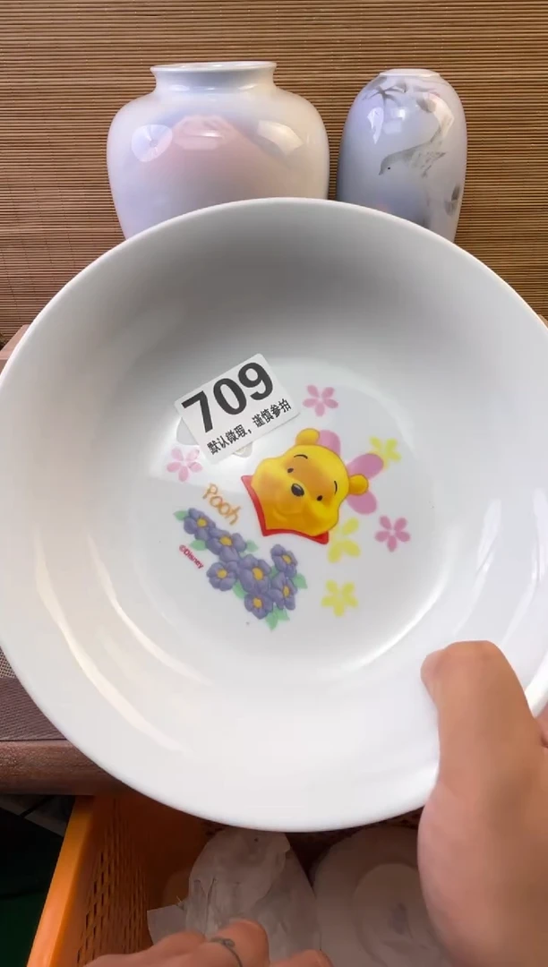 瓷片ㅤ****月陶瓷瓷器瓷器瓷器瓷器