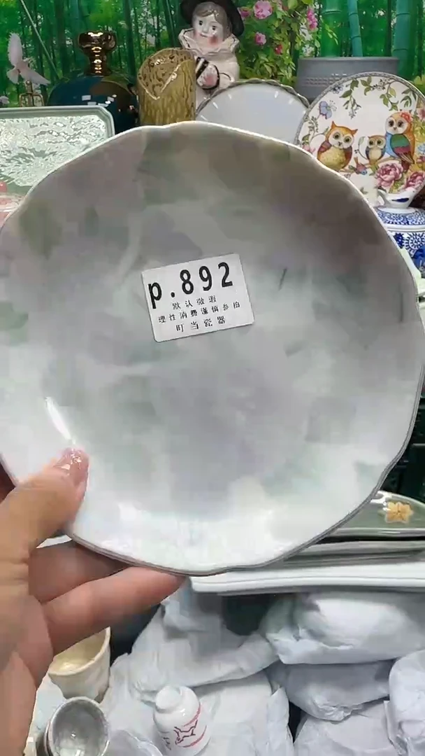 瓷一*892gggggggggg