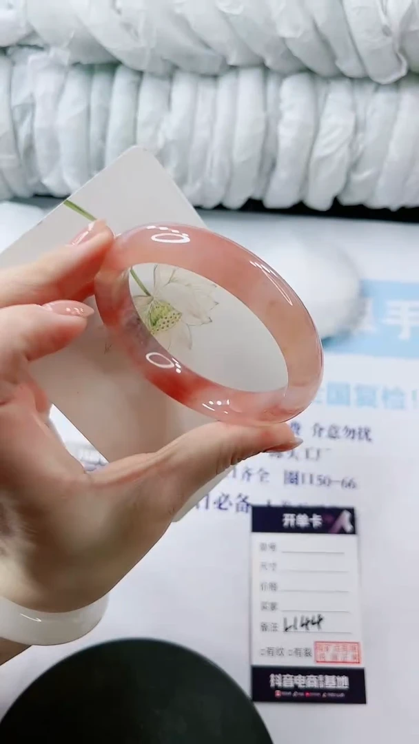 【闪购商品】石英质玉手镯未镶嵌多样性发货L144