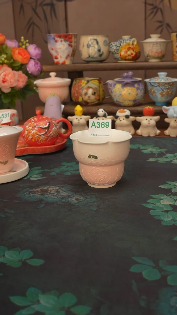 壹心  仙女粉玫瑰花口手握杯369