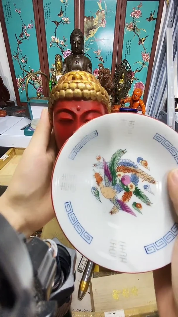 瓷器默认链接一物一拍