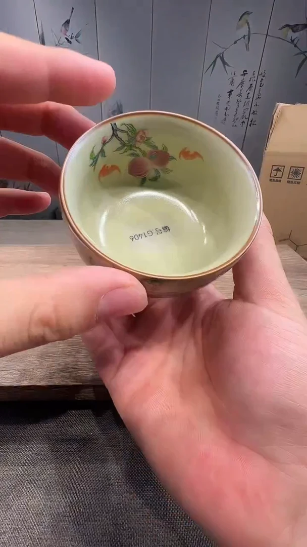 @微光茶器九桃五福禅定铜钱杯G1406