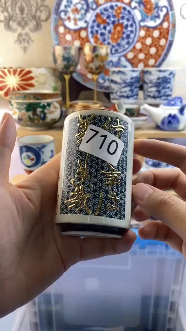 瓷片地**酷瓷器满38包邮满38包邮710