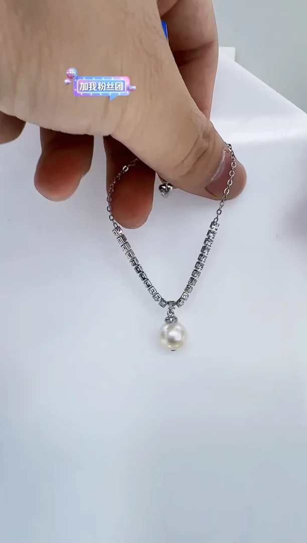 未镶嵌淡水珍珠DA手链10 y102