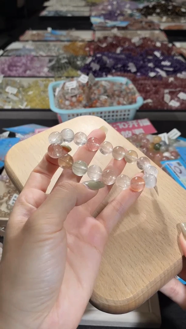 未镶嵌手链水晶241号 多样性发一CC 11+