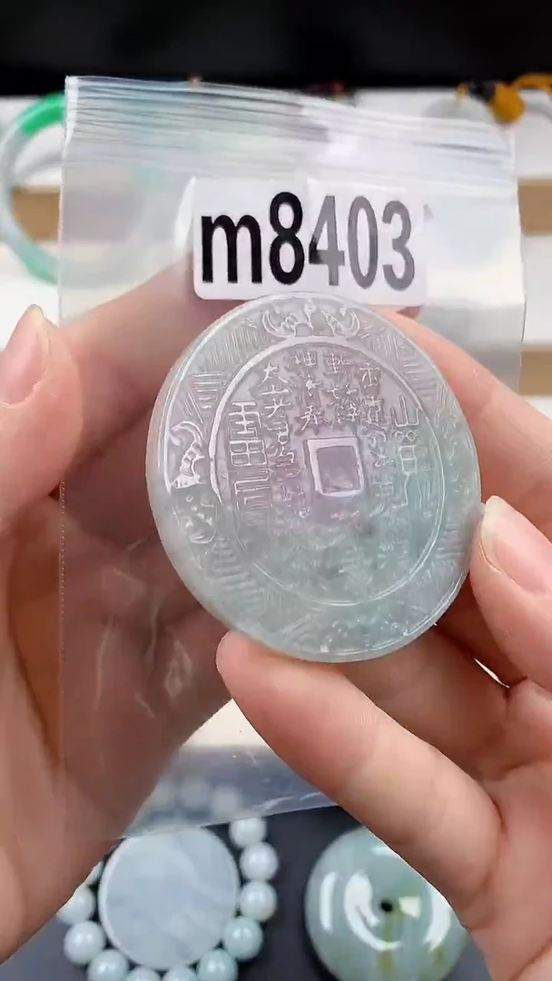 颈饰未镶嵌翡翠天然翡翠吊坠挂件