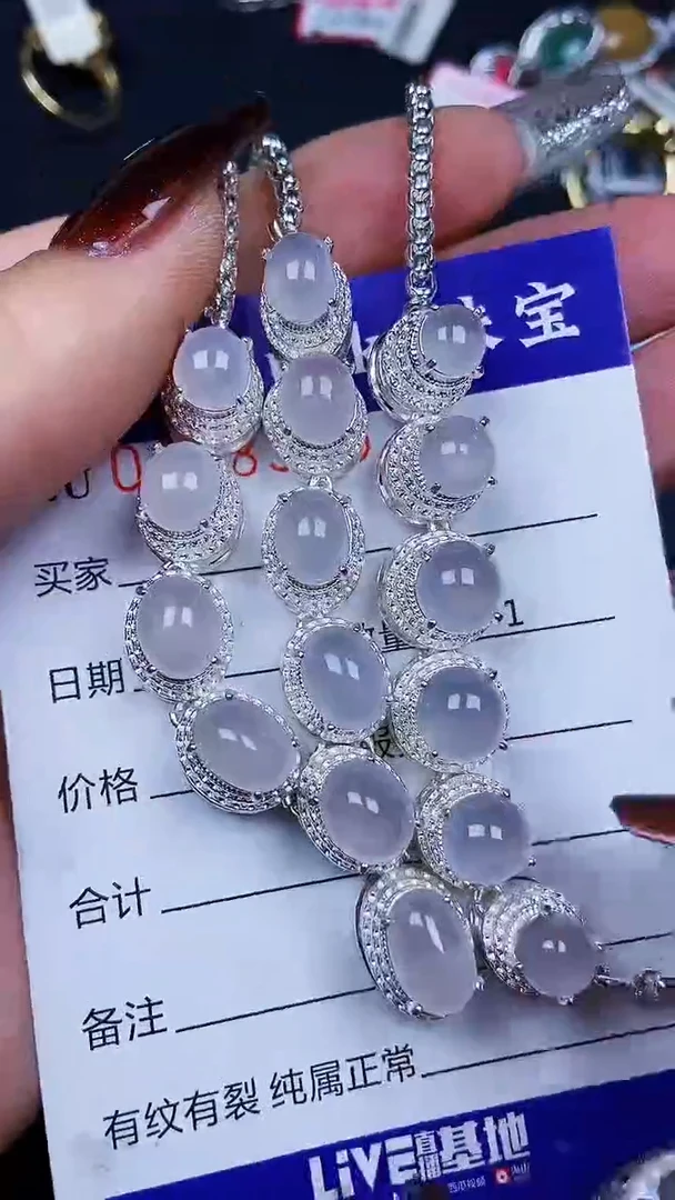 颈饰未镶嵌翡翠8335铜托