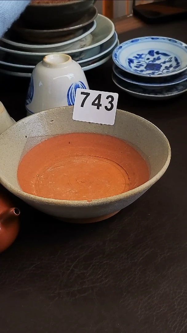 【闪购商品】o漂漂亮亮的陶瓷标号 743