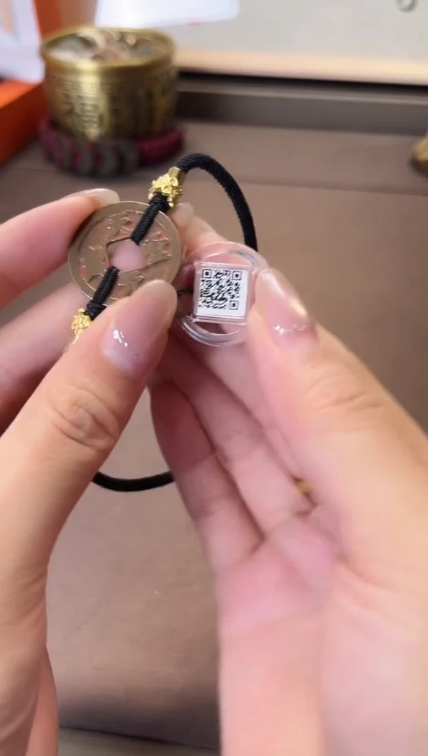 铜公博评级 天圣元宝 手饰