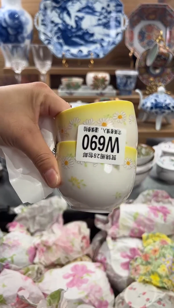 瓷片R****e      W690