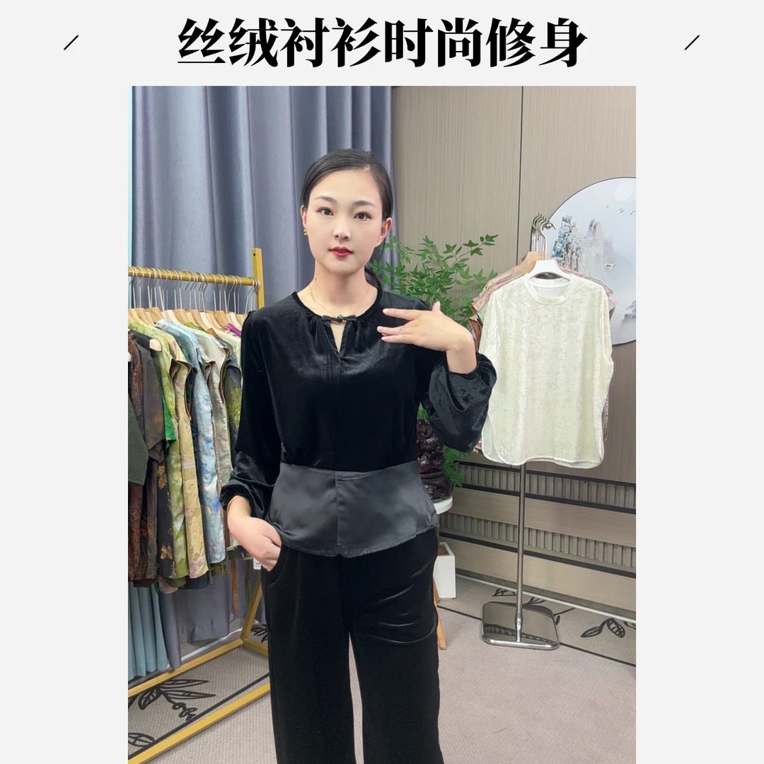 6875金时尚百搭丝绒衬衫成人百搭中国风拼接修身型网红长袖时尚