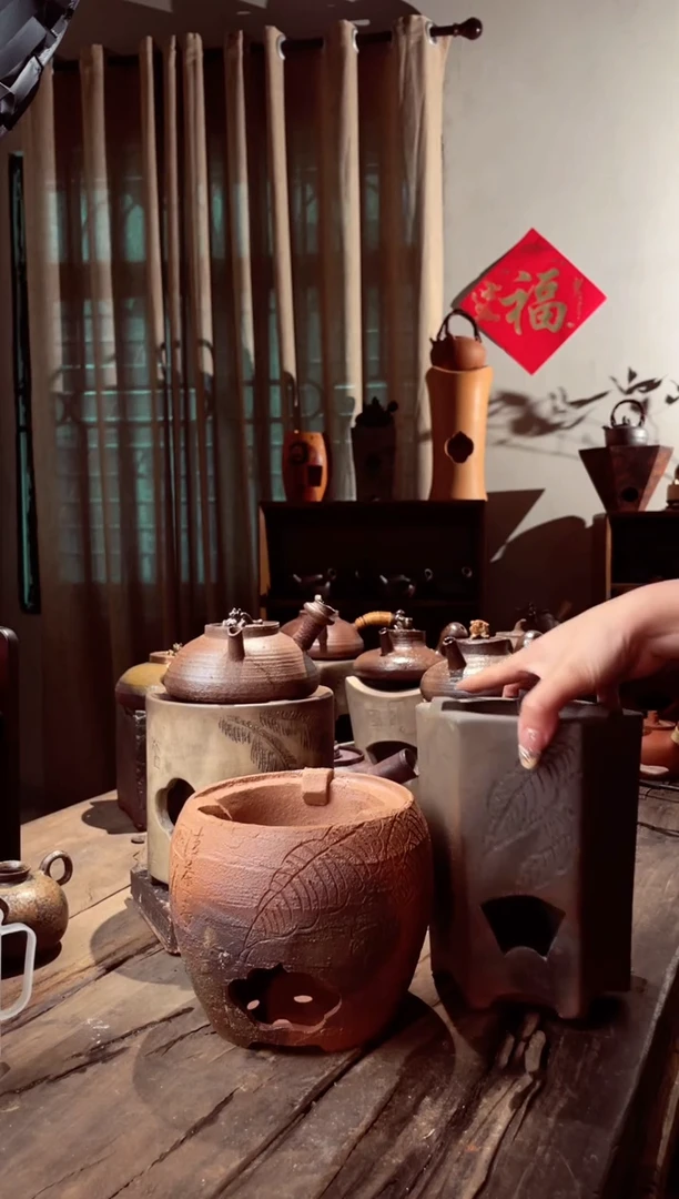 【闪购商品】壶芭蕉炉+古炉   单炉