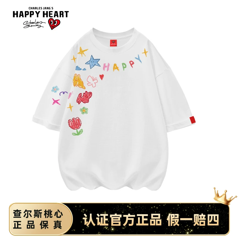 查尔斯桃心 短袖纯棉夏季卡通印花T恤时尚洋气百搭半袖宽松圆领