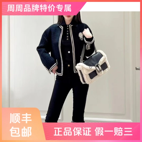 妃鱼/古驰/聚酯纤维/外套/95新/z六二一