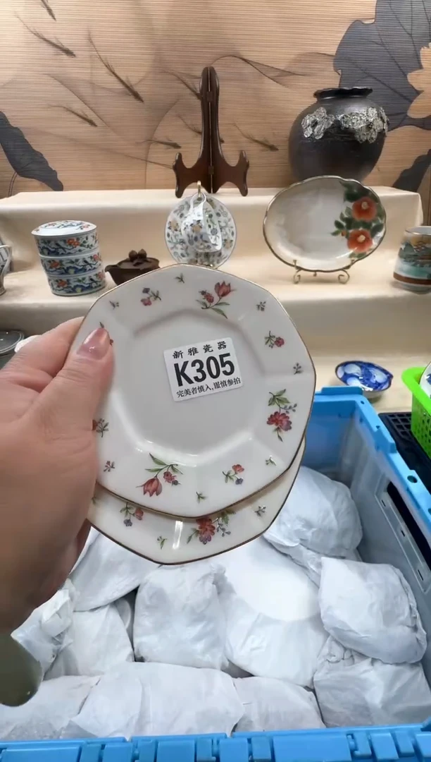 瓷片如*          K305