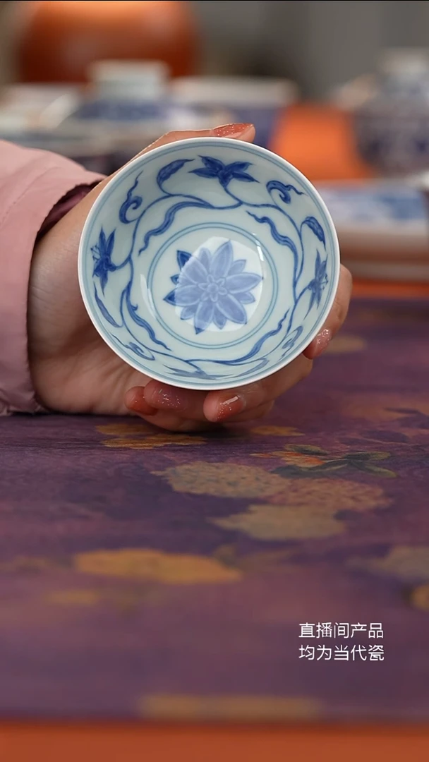 源明青忆萱草花宫碗