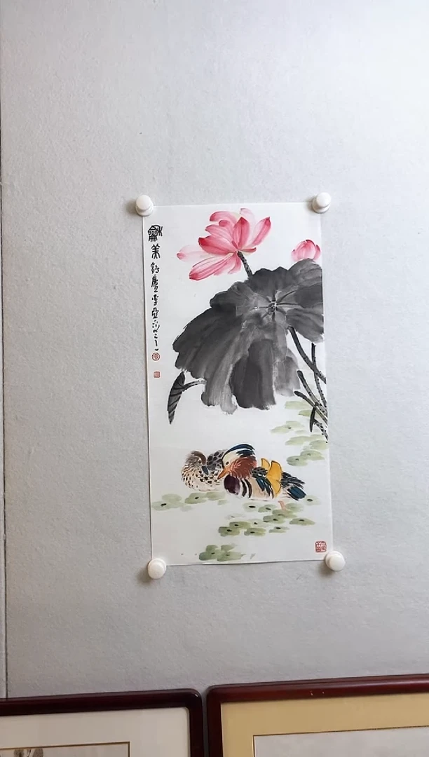 国画11.19LY《花鸟画》2P国画