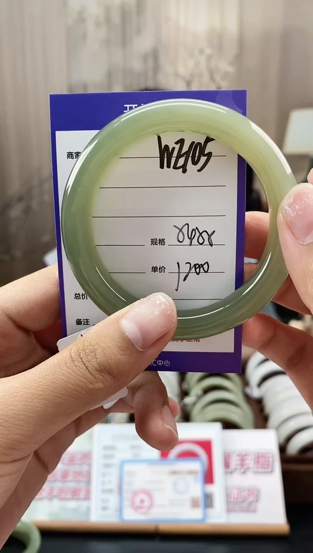 未镶嵌手镯和田玉WE106微色差
