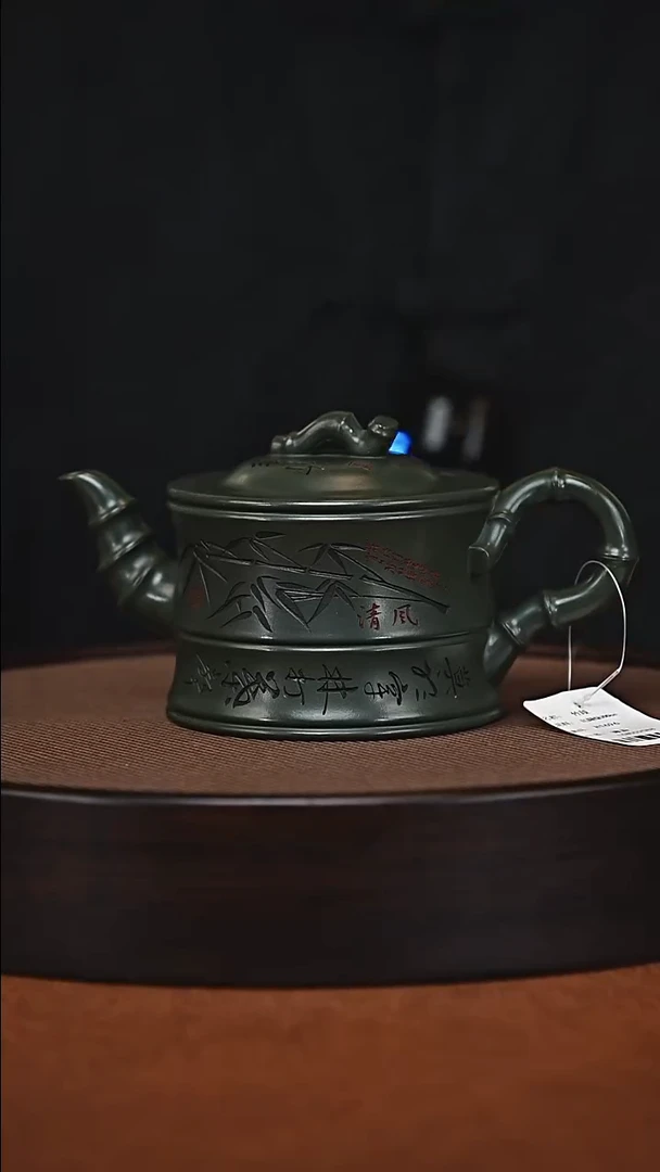 茶壶紫砂原矿紫砂壶