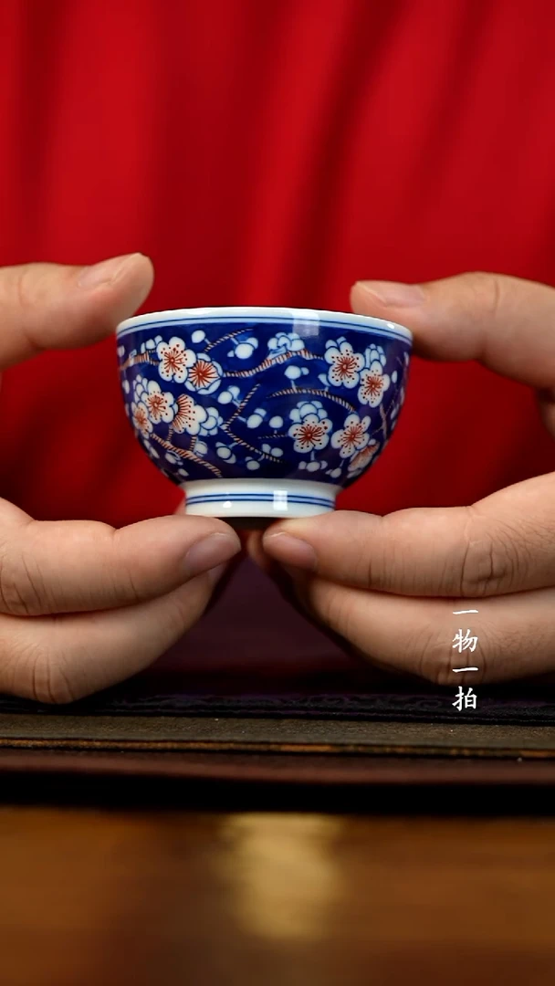 风****里釉下青花红彩冰梅小单杯