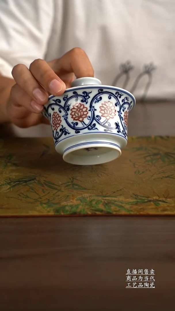 瓷片景德镇手工陶瓷茶具