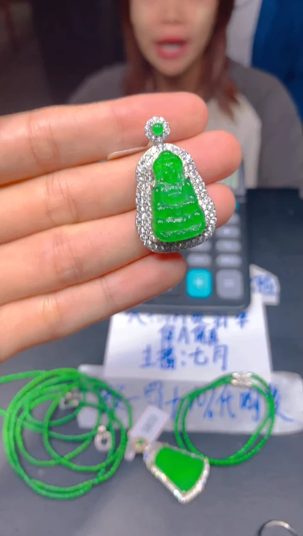 未镶嵌定制翡翠291多样性发货（发其一）