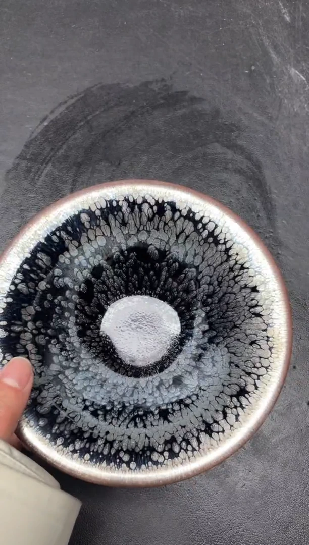 【闪购商品】茶盏129 微瑕