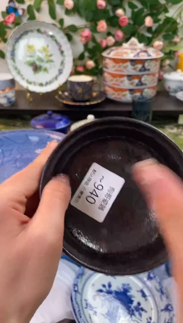 【闪购商品】瓷片940海外中古回流瓷器 默认瑕疵慎拍