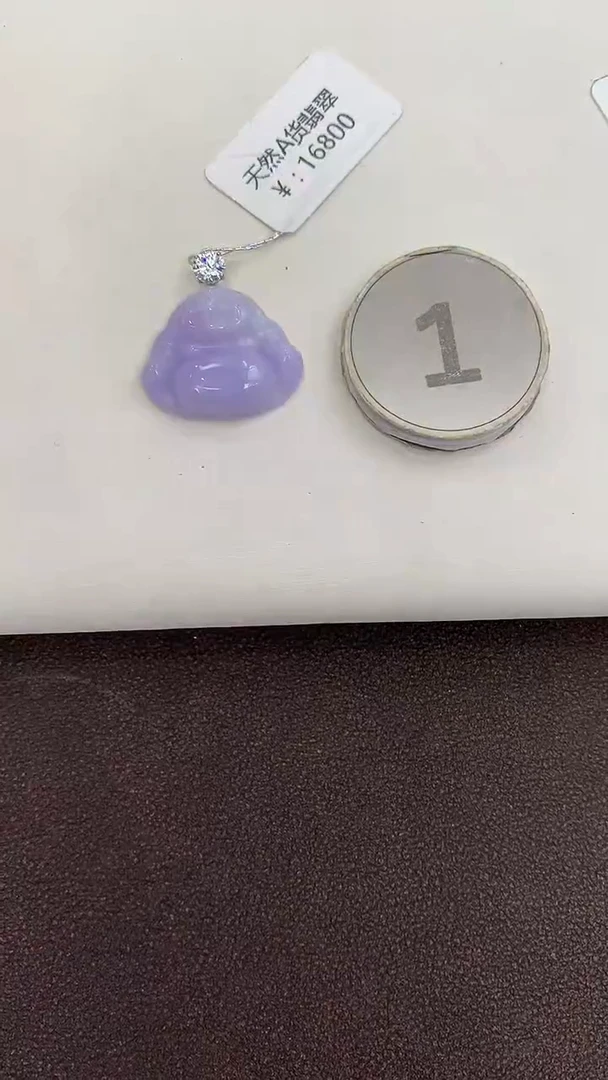 颈饰18K金镶嵌翡翠天然缅甸a货翡翠