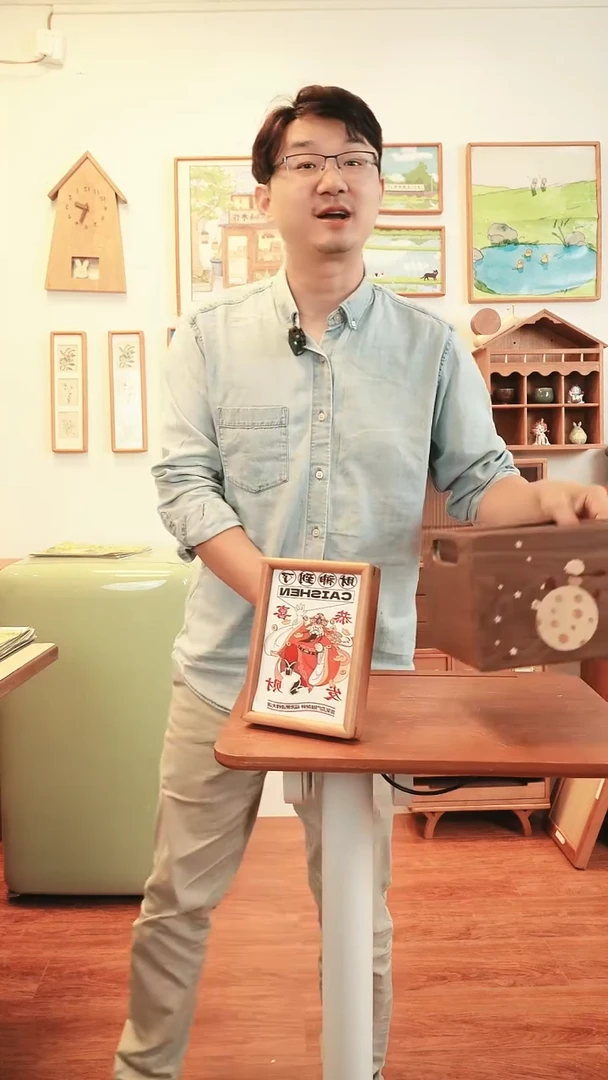 木（红木类）收纳盒