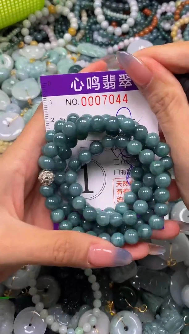 颈饰未镶嵌翡翠闪购007044