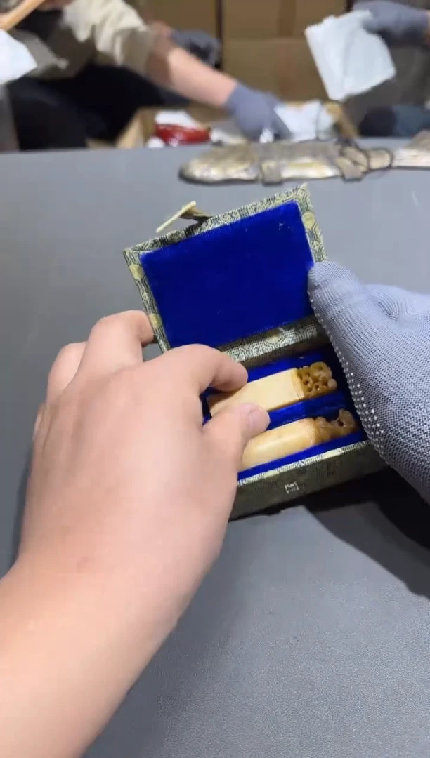 【闪购商品】杯小四孤品收藏中古品