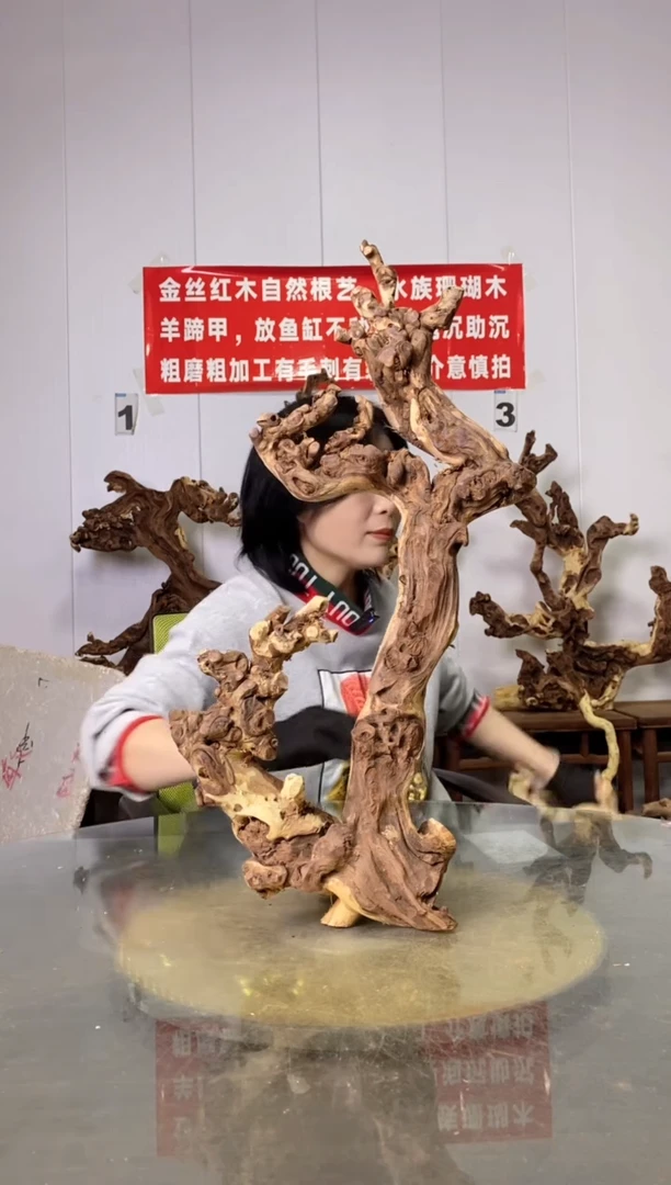 【闪购商品】木金丝红木金丝红木