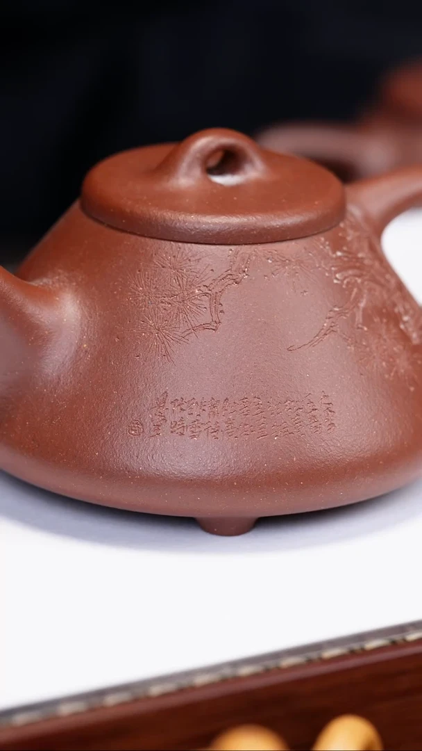 茶壶紫砂松**霖11111111111111111111111