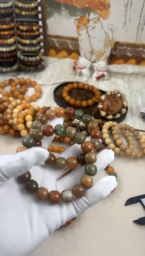 菩提根/象牙果手串a365卡14 干磨飘老料