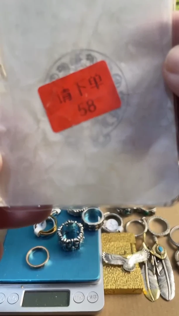 （**）灼光杂货铺77777