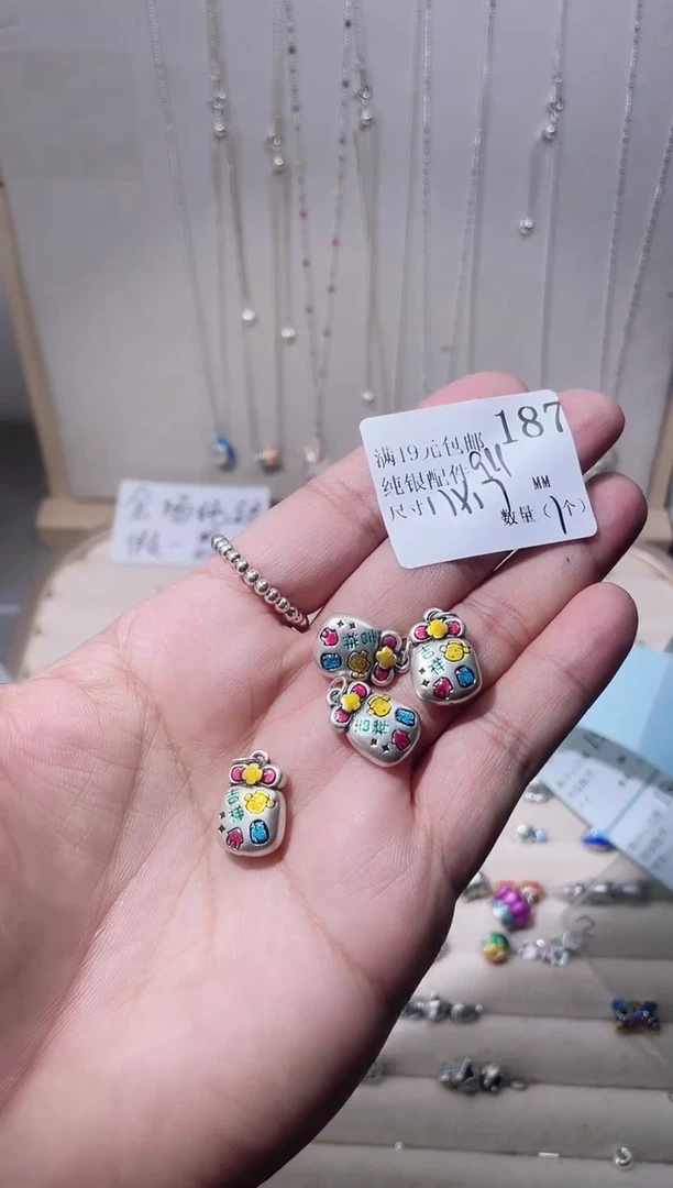 无足银纯银配件187