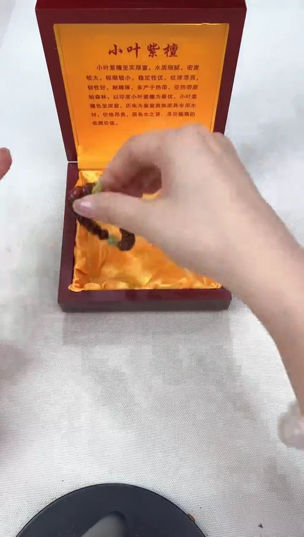 其他@@@@@@@@@SC225