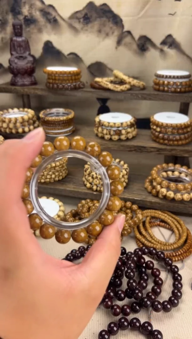 紫金鼠手串花皮熊猫