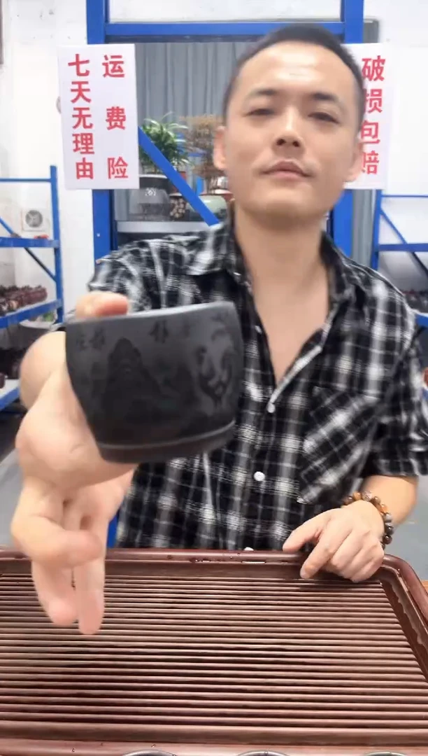 宜兴原矿紫砂金鸡报晓主人杯