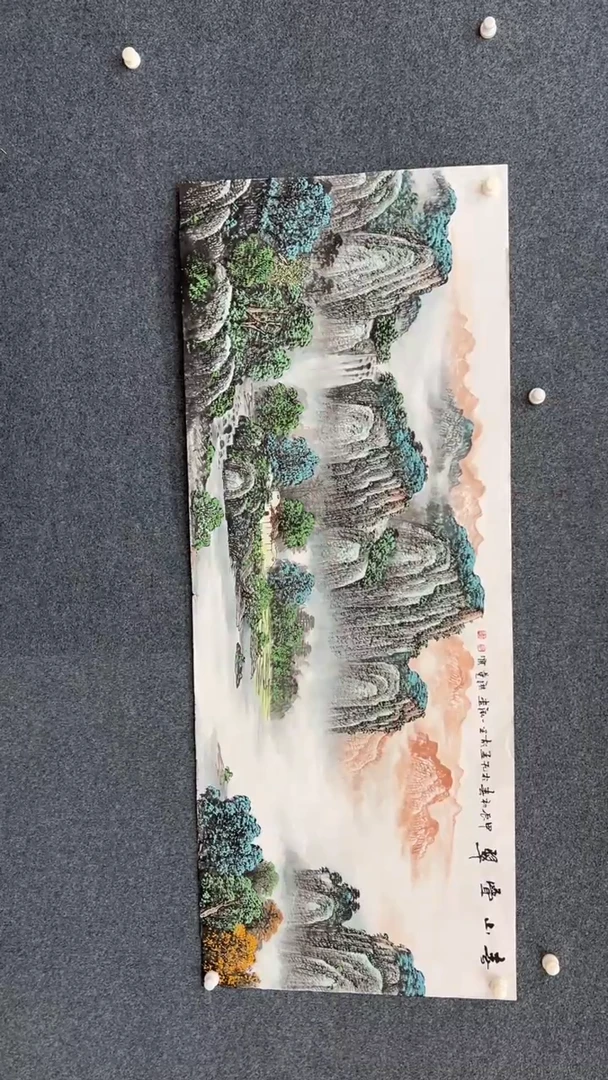 国画1.3-臻选-国画福利-67