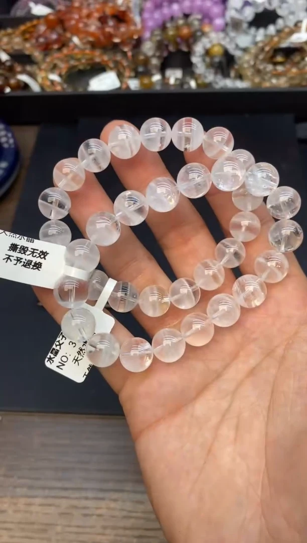 水晶手串未镶嵌45 白幽灵11mm多样性发其一