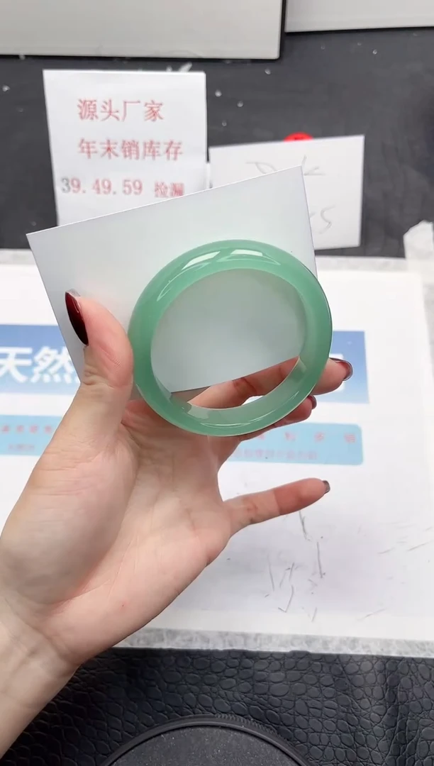 【闪购商品】石英质玉手镯未镶嵌97-56.5