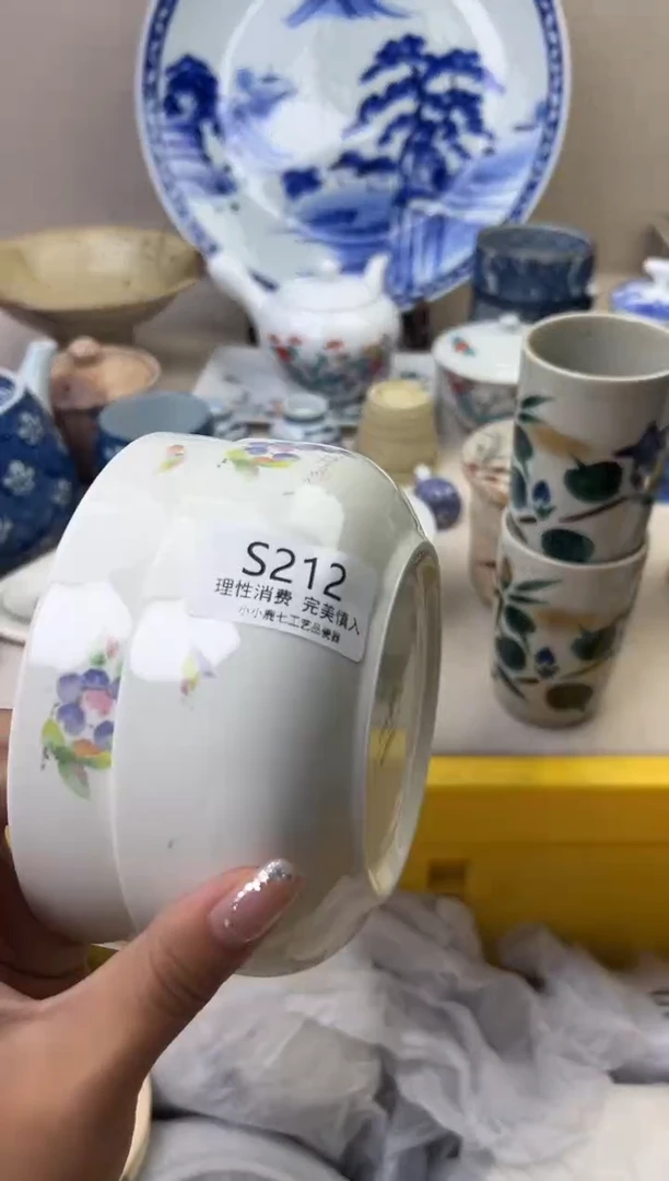 瓷海*?212SSSSSSSSSSSS